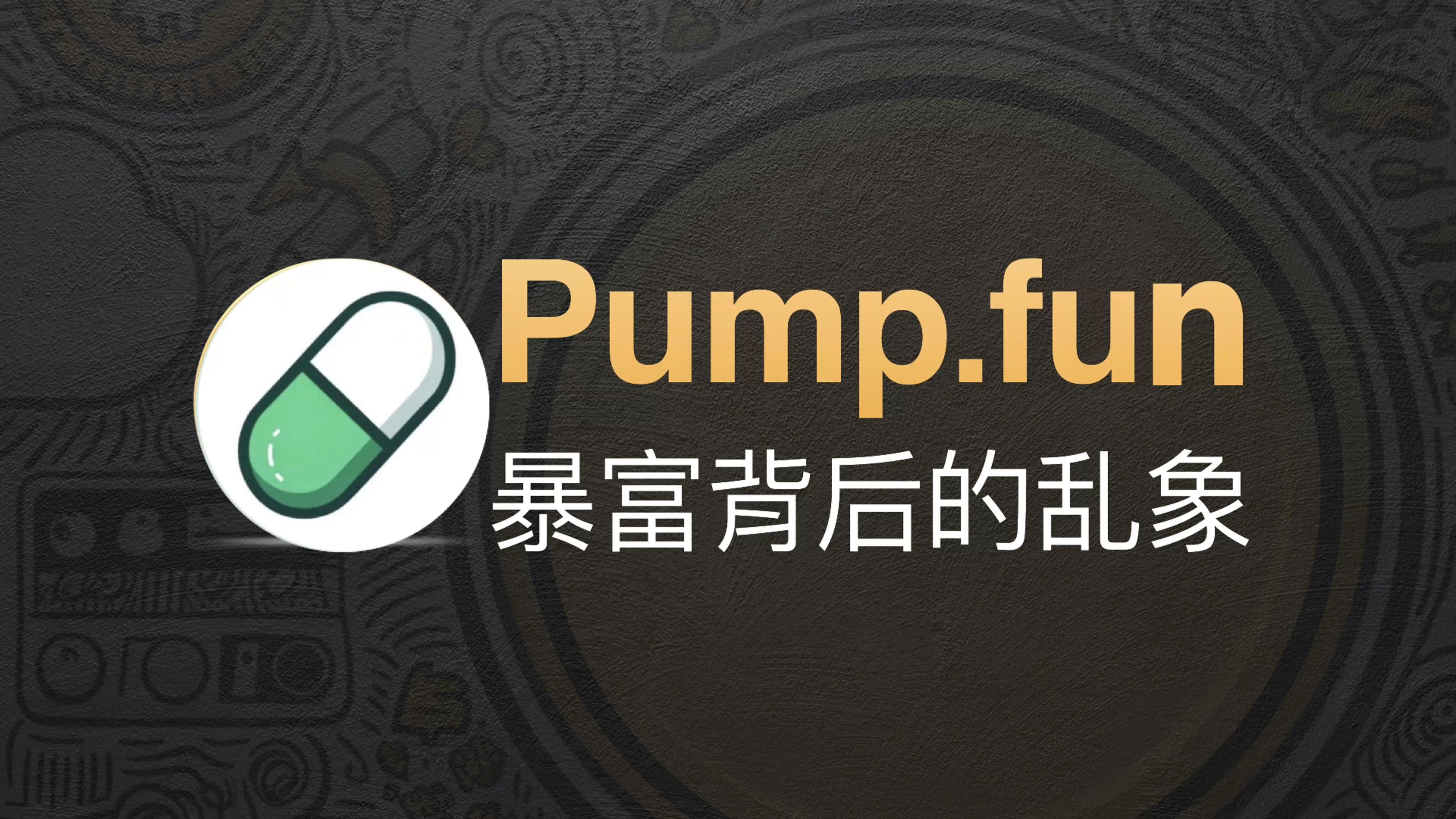 详细阅读:fun88(fun88体育在线官方网址) fun88(fun88体育在线官方网址)